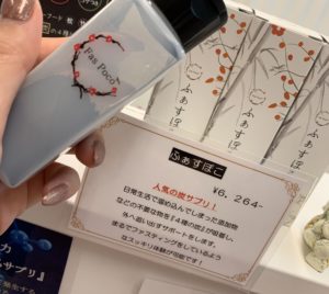 大人気！炭ダイエット！炭の力でデットクスしましょう。