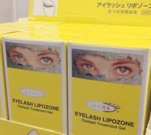 大好評につき再入荷！！「アイラッシュ　リポゾーン」イキイキと綺麗なまつ毛に