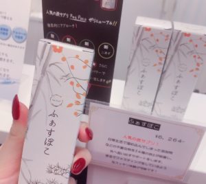 今流行りのチャコールクレンズダイエット！実はすごい炭の力。