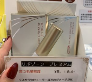 BONITOおすすめまつ毛美容液　まつ育で健康な自まつ毛へ！