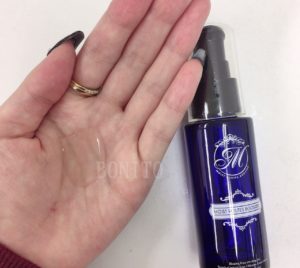 「モイストルーツでお肌に潤いを」寒い冬も完璧な保湿力で乾燥知らずのお肌へ！