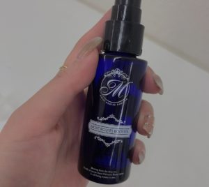 保湿に特化した美容液