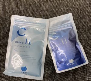 身体の中から健康に