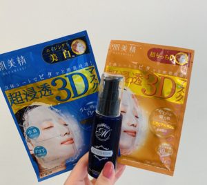 #stayhomebeauty 朝までお肌が潤う方法　プチプラパック⭐︎