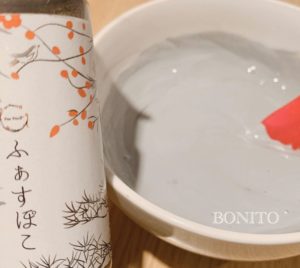 #stayhomebeautyお家で簡単に出来る！炭のチカラでデトックス