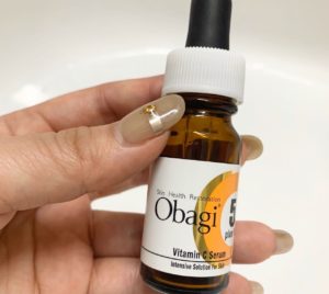 私が愛用している美容液　