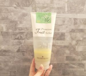 stayhomebeauty〜ざら肌改善〜