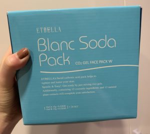 お家で週2回の贅沢タイム