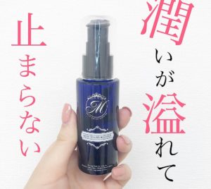 圧倒的な保湿力　潤いが溢れて止まらないオールインワンジェル