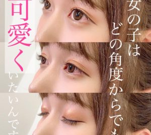 第２段キャンペーンのお知らせ！