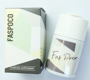 炭の力で簡単ダイエット！