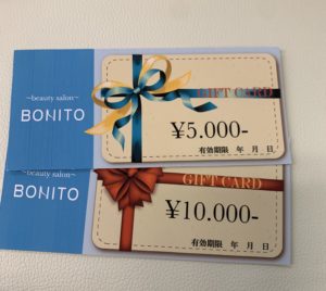 母の日にもオススメ！BONITOギフトチケット