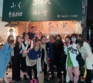 渋谷　老舗店　ふぐ奈る実へ行ってきました