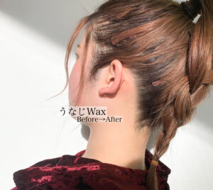 後ろ姿大丈夫ですか？意外と見られている〇〇！！