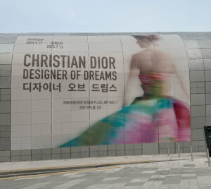 韓国弾丸出張旅